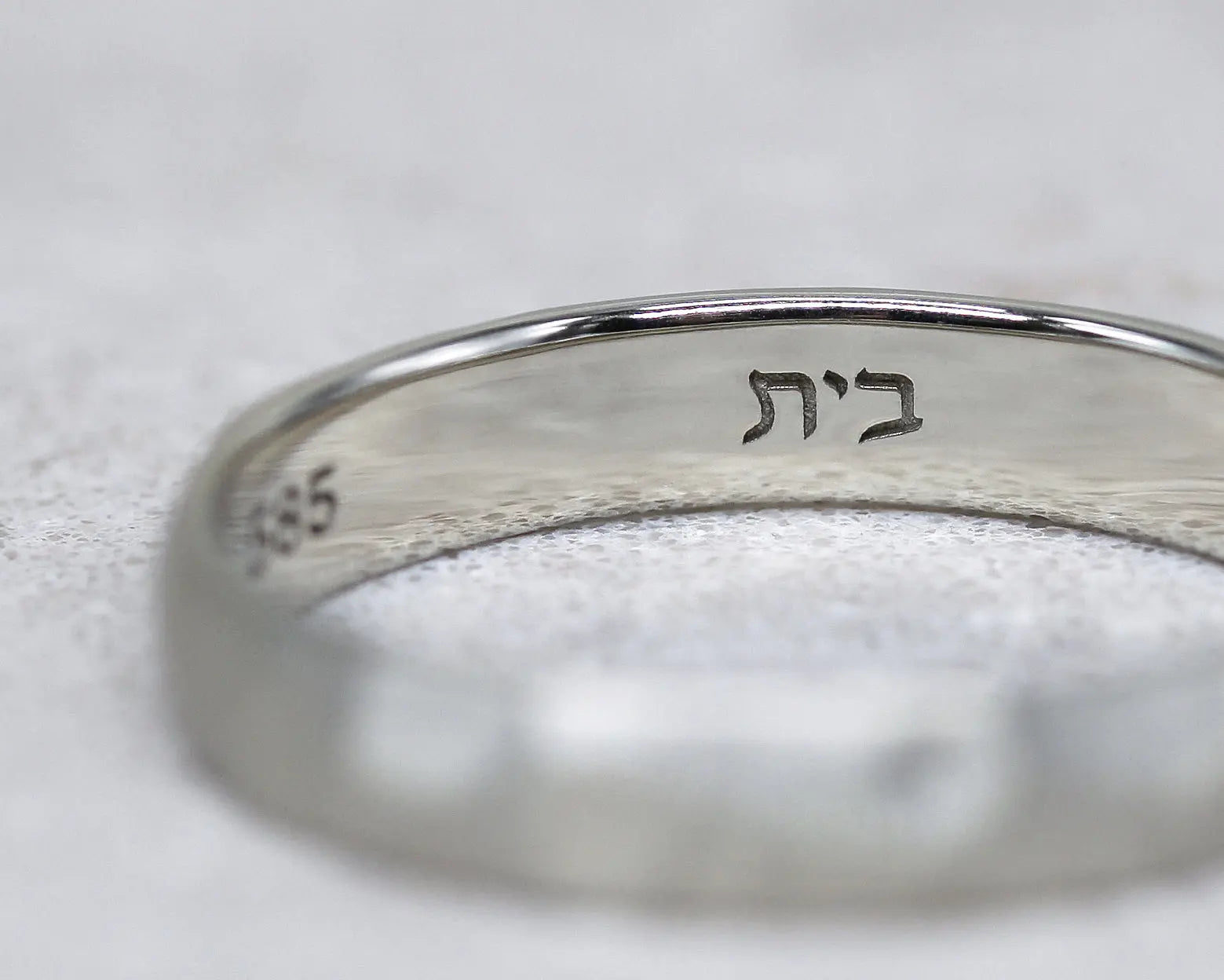 טבעת נישואין צור 4 מ"מ Yael Pilo | Handcrafted Creations