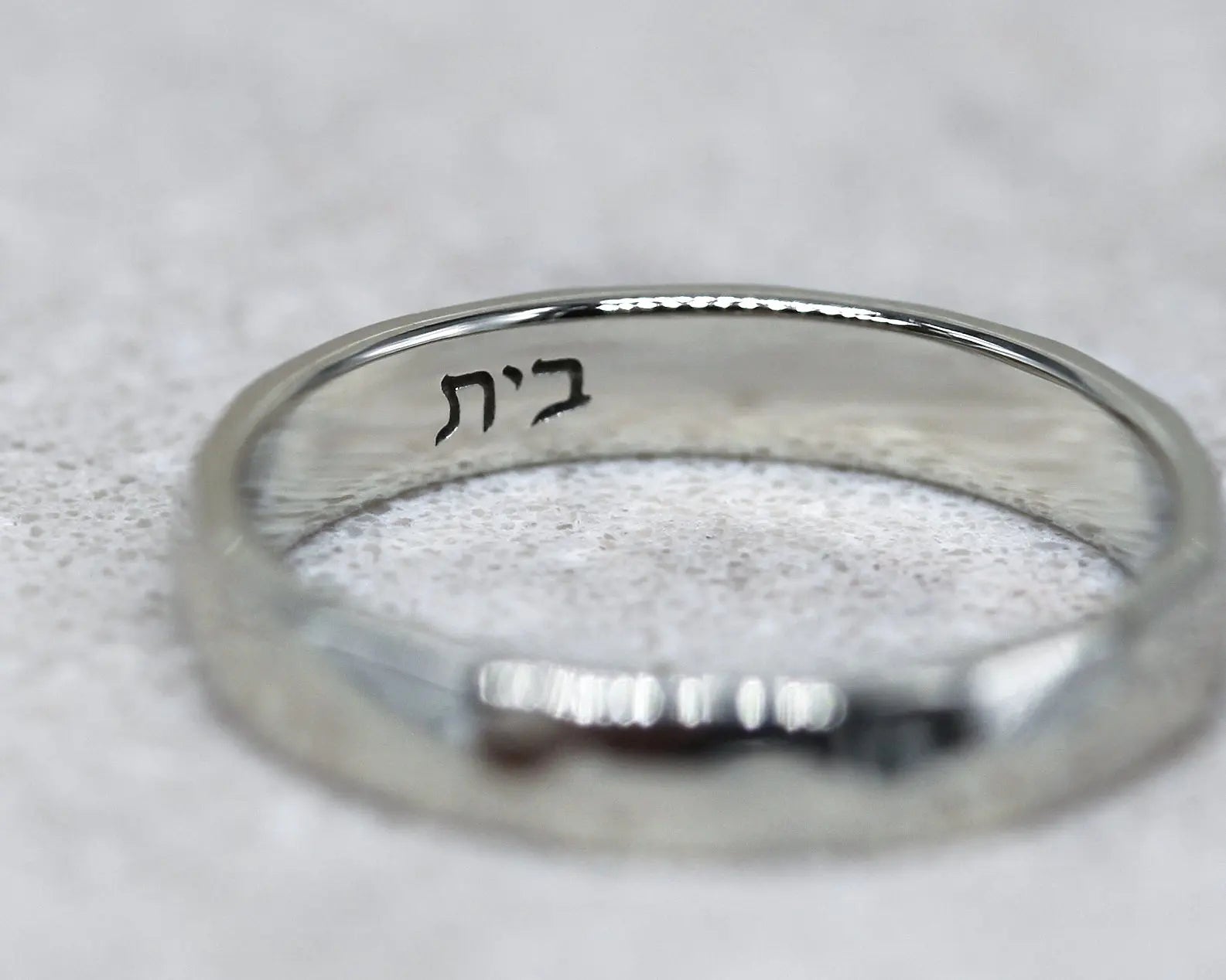 טבעת נישואין צור 3 מ"מ Yael Pilo | Handcrafted Creations