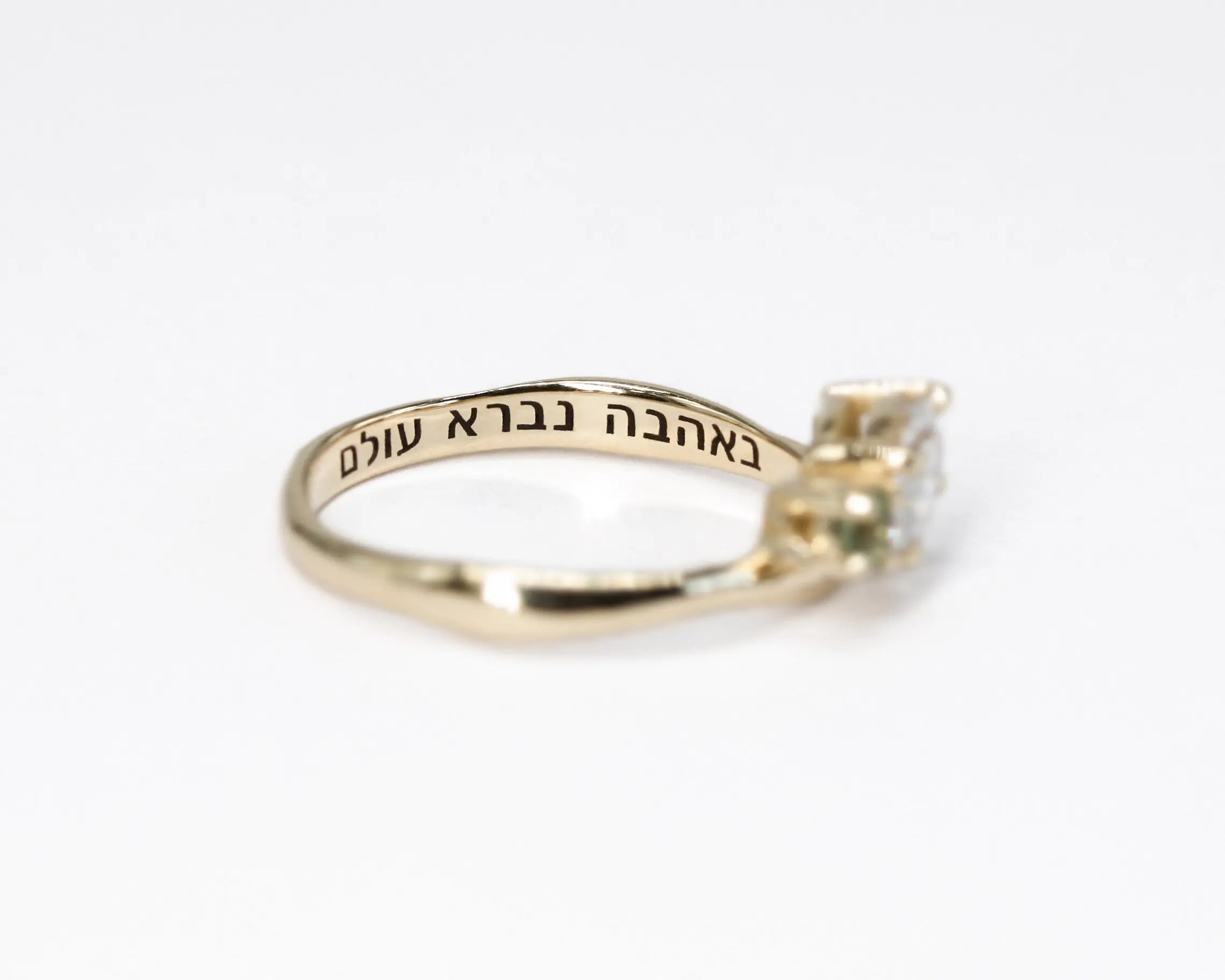 טבעת ים Yael Pilo | Handcrafted Creations